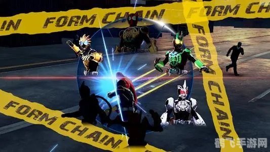 完全假面骑士手游攻略,骑士之路,战斗与荣耀