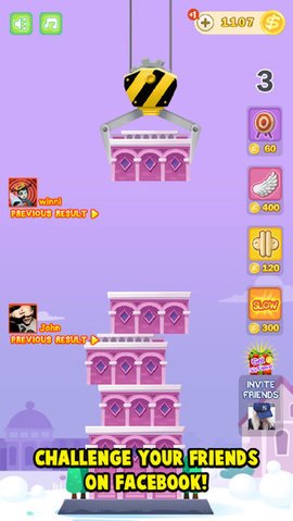 vs挤房器,VS挤房器,手游快速匹配与高效攻略