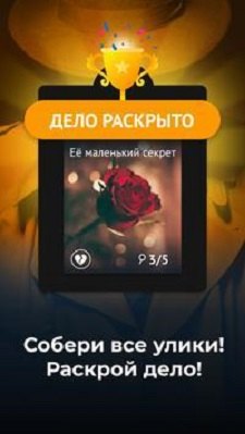 私家侦探攻略,私家侦探大冒险手游攻略,揭秘隐藏线索,成为顶尖侦探!