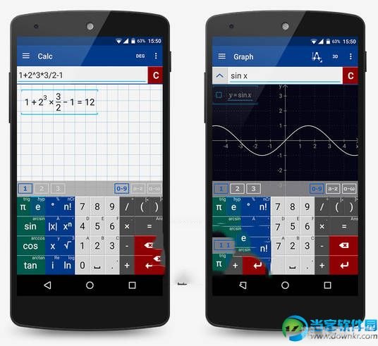 安卓科学计算器,安卓科学计算器,数学与科技的完美结合