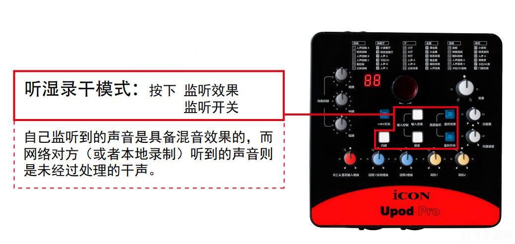 万能声卡驱动器官方,万能声卡驱动器