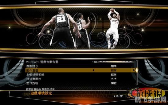 NBA 2K13手游黑屏解决方案与玩法攻略