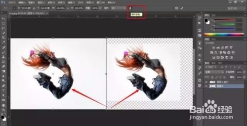 photoshop 迷你,Photoshop迷你游戏攻略，创意与设计的无限可能