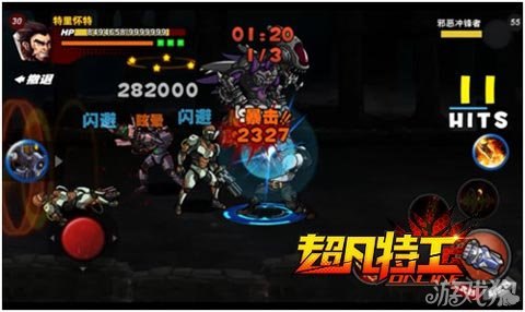 拳王1.5,拳王1.5手游攻略,打造你的拳击帝国