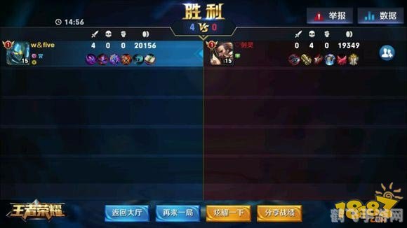 边路1v1对决,如何称霸战场,成为单挑之王?