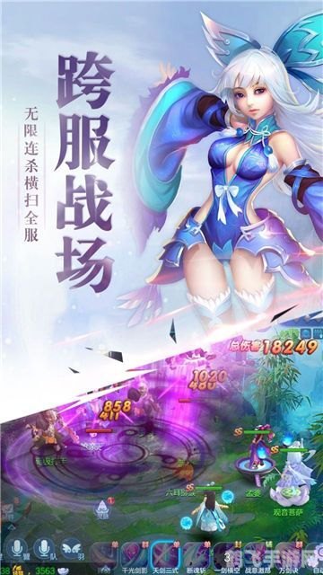 幻梦之晓2.0,幻梦之晓2.0手游全新攻略,探索梦境,开启非凡冒险!