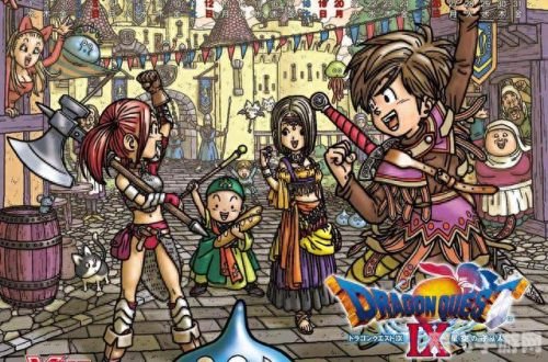 dq9 金手指,DQ9金手指,手游攻略与玩法大揭秘