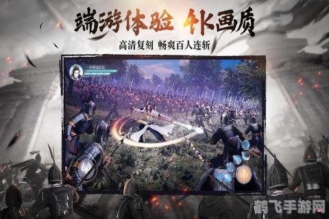 DOTA2饰品交易与手游攻略，玩转市场，打造个性英雄