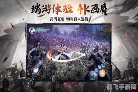 DOTA2饰品交易与手游攻略,玩转市场,打造个性英雄