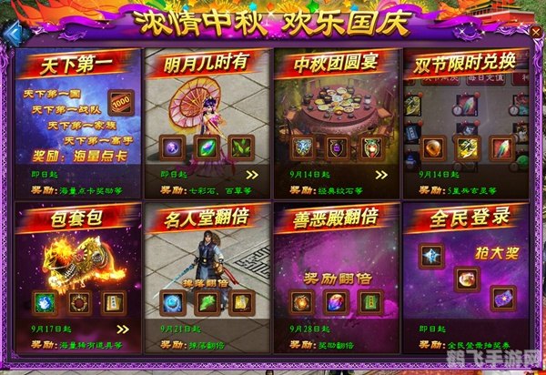 幸运卡片有什么用,幸运卡片,游戏中的秘密武器揭秘