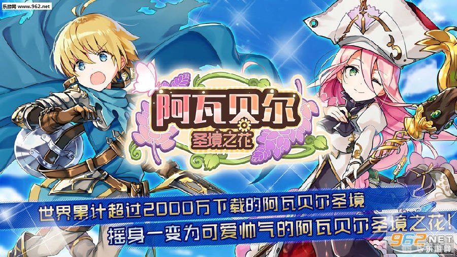 金狮子西奇手游攻略,成为真正的金狮子