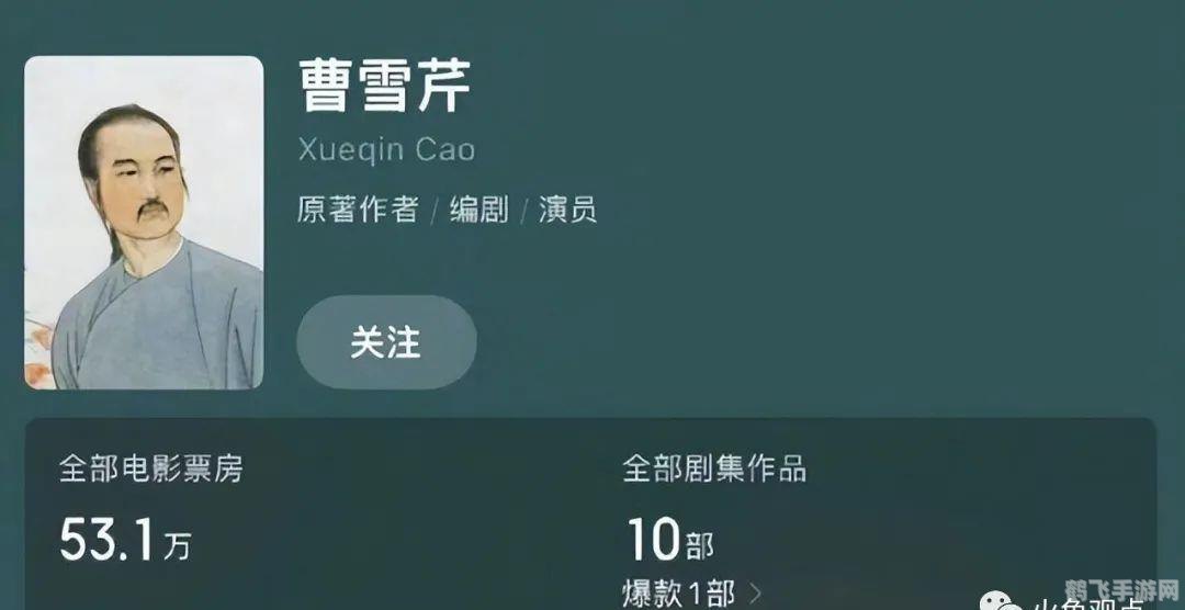 QQ西游记手游攻略,掌握这些技巧,助你成为西游霸主!