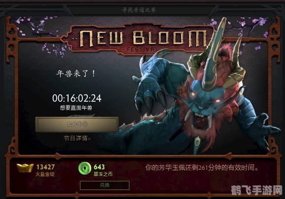 DOTA杀，手游版全面攻略，带你玩转刀塔世界！