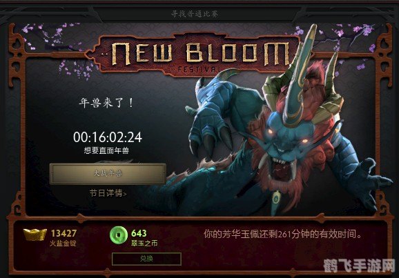 DOTA杀,手游版全面攻略,带你玩转刀塔世界!