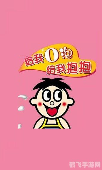 o泡果奶病毒,O泡果奶病毒