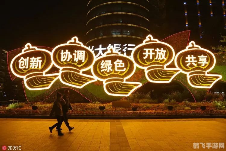 再见2020图片,再见2020，迎接全新游戏世界！