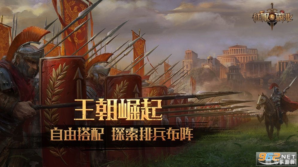 万里长江之旅手游攻略,征服长江,探寻入海口