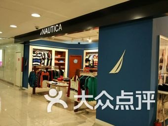 米兰的春天连锁店，探索游戏中的购物新体验