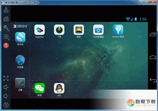 海马安卓模拟器,手游玩家的必备利器