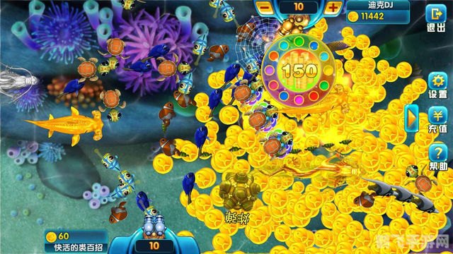 摇钱树打鱼机手游攻略,成为深海捕鱼达人的秘诀