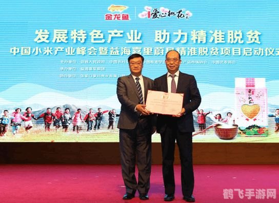 探索夏眠的奥秘,海洋动物海参的生存策略与手游攻略