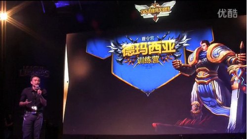 德玛西亚训练营,手游攻略与玩法大揭秘