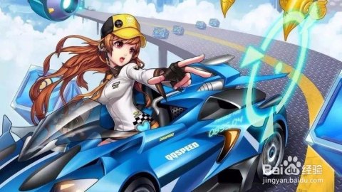 QQ飞车手游,漂移、喷射与道具运用,成为赛道之王的攻略秘籍