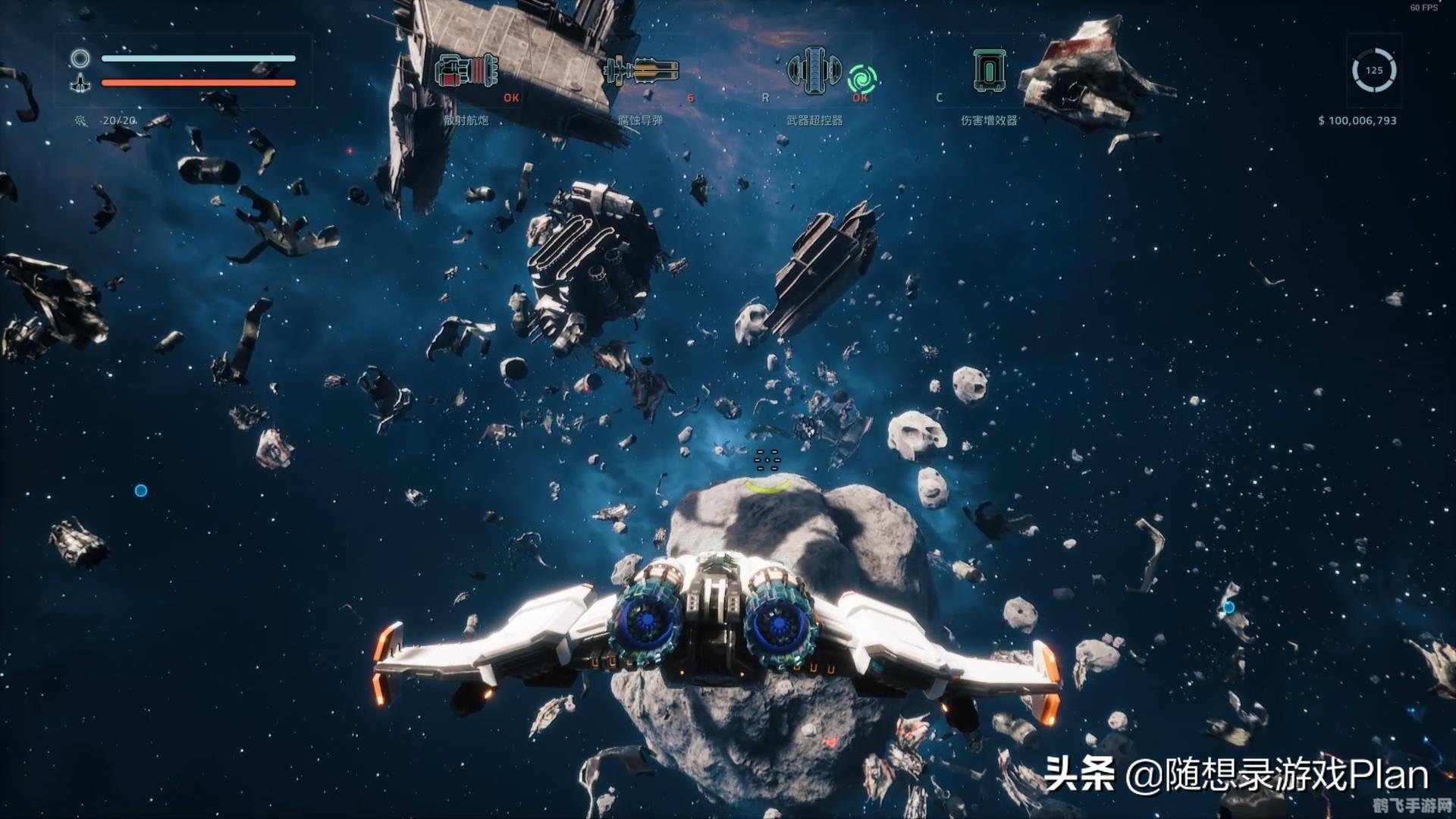 克隆qq空间,掌握核心技巧,成为QQ空间手游大师!