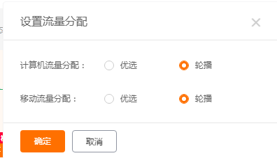 新商盟烟草网上订货,新商盟烟草网上订货手游攻略,轻松掌握订货技巧,成为烟草大亨!