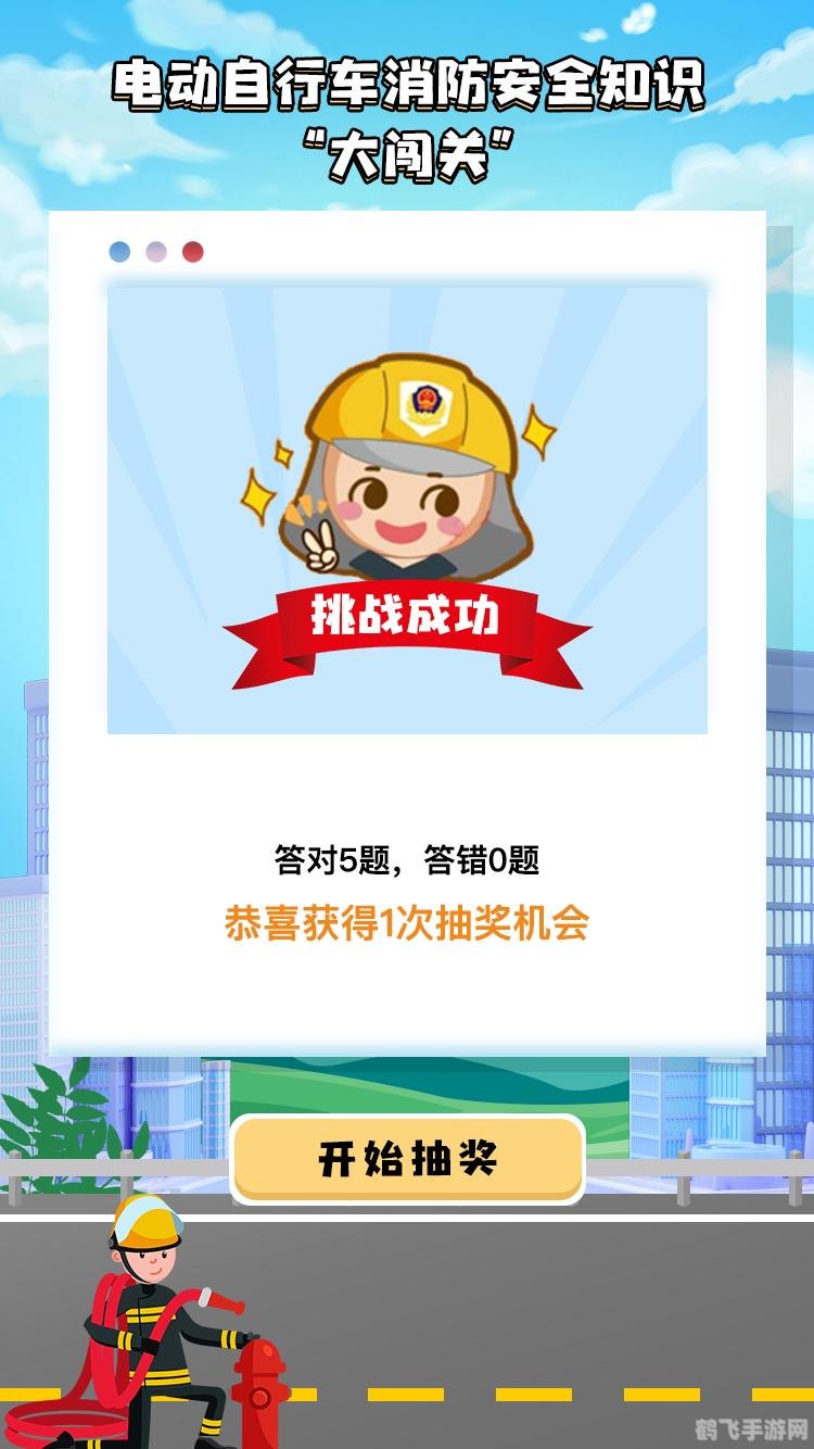 美团app扫码骑行,美团扫码骑行,轻松畅游城市每一角