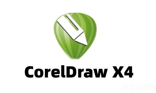 CorelDRAW X4