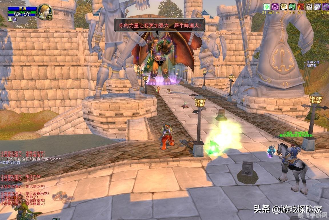 Web魔兽手游攻略,掌握这些技巧,成为魔兽世界的霸主!