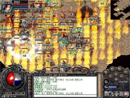 传奇外传论坛揭秘新玩法与攻略,打造最强角色!