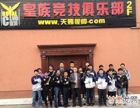 皇族灬天赐,皇族灬天赐手游攻略,成为顶尖玩家的秘诀与战术