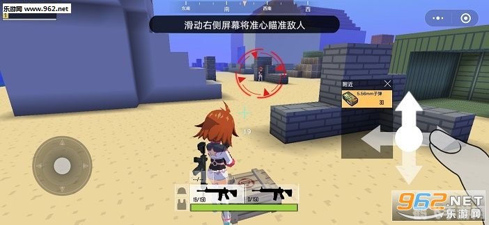 W7摄像头探险手游攻略,探索虚拟世界的新视角