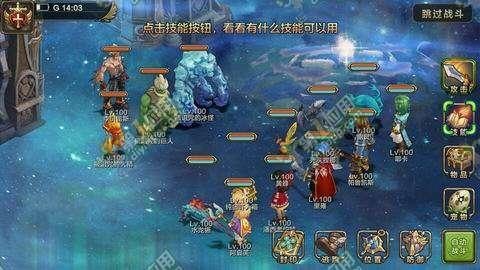 魔力宝贝手游sf,魔力宝贝手游SF,玩转奇幻世界的独家攻略