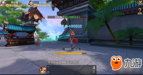 西瓜商城网,西瓜商城网独家揭秘,手游大师攻略,玩转热门游戏的秘诀!