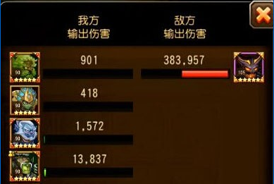 QuickTime解码器,手游时空之旅玩法全解析与高分攻略