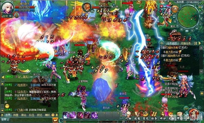 神魔遮天4399,神魔遮天4399版,探秘奇幻世界,遮天之战再起!