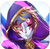 召魂师