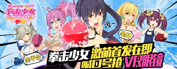 羞羞漫画登录指南与手游攻略大揭秘