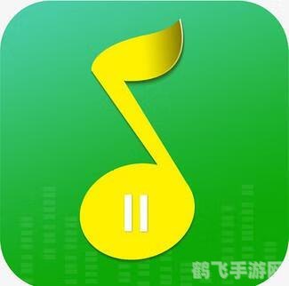 QQ音乐图标点亮攻略,简单几步,轻松激活!