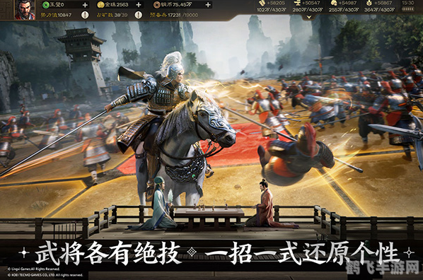 2023年热门国精手游攻略,一二二线全解析,轻松成为游戏高手