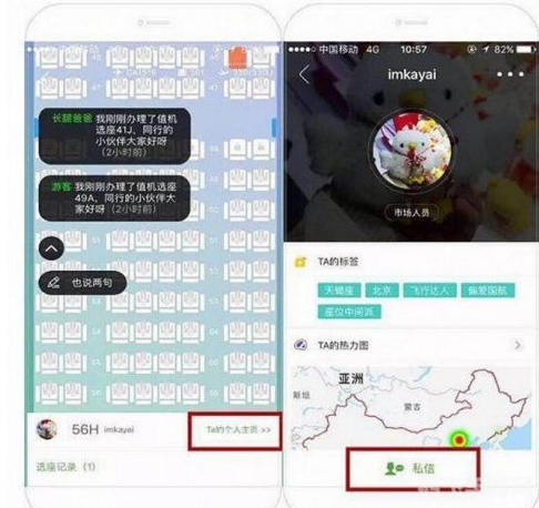 gb002app冈本一天只能看三次,冈本APP