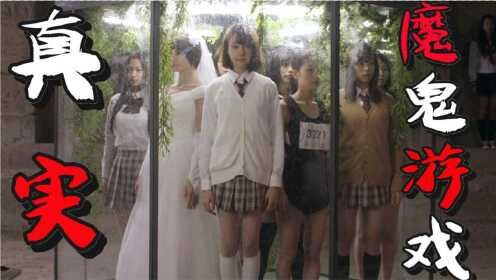 真实恶魔游戏,真实恶魔游戏手游攻略,征服恶魔世界的秘诀