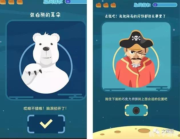 歪歪漫画登录页面首页环球欢迎,歪歪漫画手游玩法全解析，登录、首页与环球冒险指南