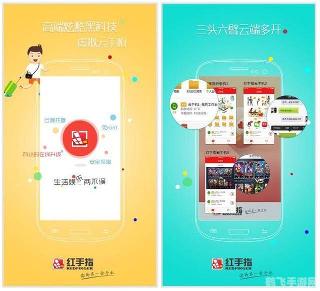 歪歪漫画登录页面首页环球欢迎,歪歪漫画手游玩法全解析,登录、首页与环球冒险指南