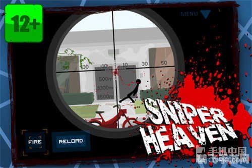 杀人小游戏手游攻略,玩转心理战术,成为终极赢家