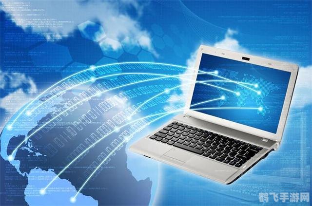 零成本云电脑体验,手游玩家的新选择