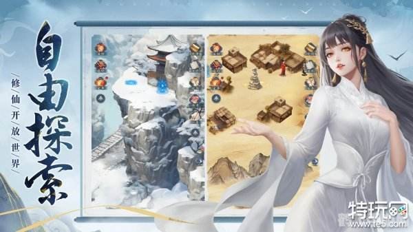 万里烟云照,万里烟云照,手游攻略与玩法大揭秘